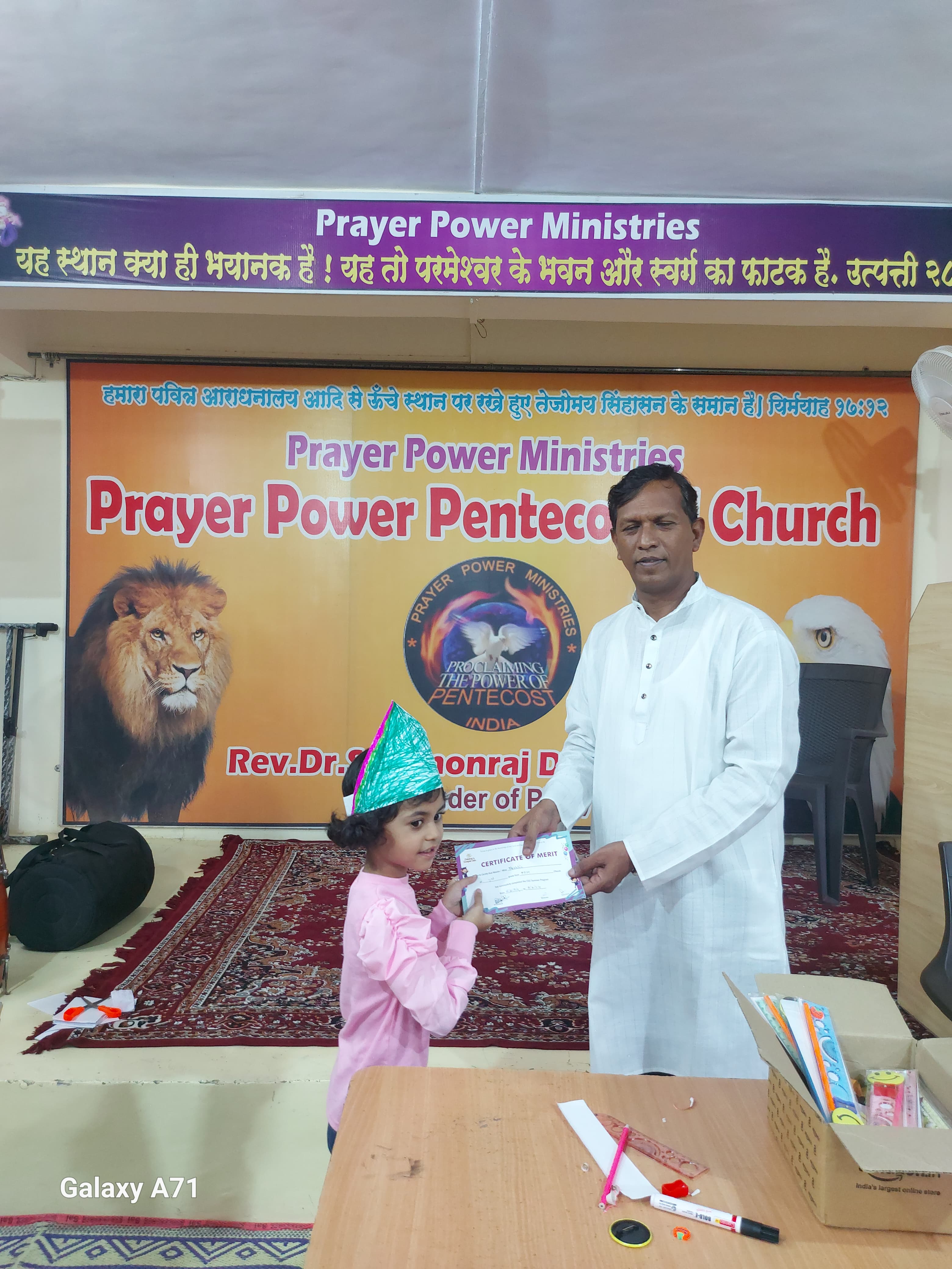 Church Events